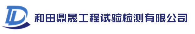 諸城市重諾機(jī)械有限公司